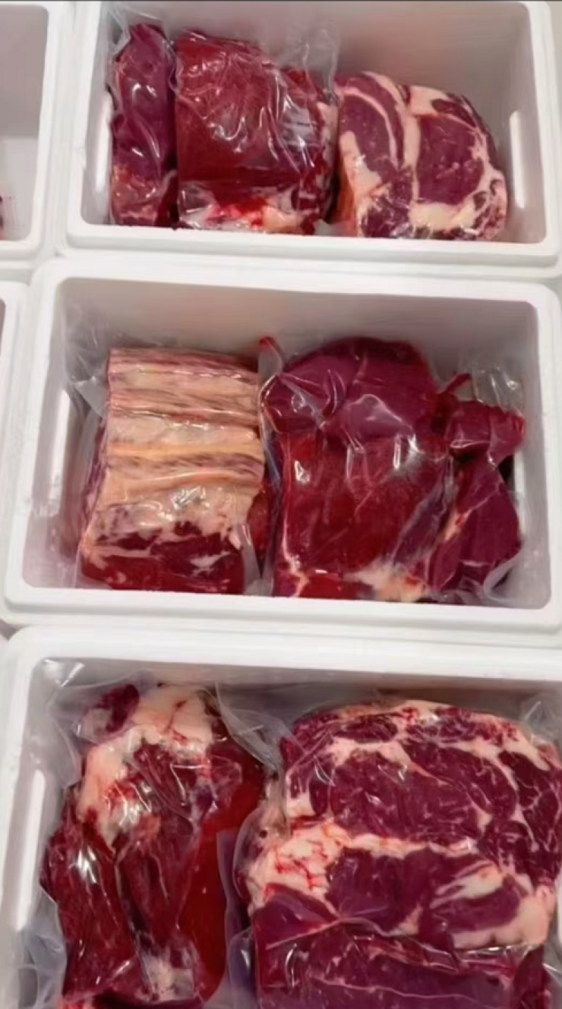 【精选牛肉】鲜牛肉精心分割/打包/无病死/无注水全国发货