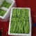白花四季豆青豆产地看货论价保质保量欢迎订购