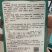 【厂家直供】黄金4号哈密瓜种子耐高温大果抗裂糖度高