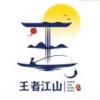 广东亿腾牧业集团有限公司的一亩田店铺
