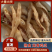 熟鸡爪/无骨鸡爪/熟食无骨鸡爪/对半切开/对接商超保质量