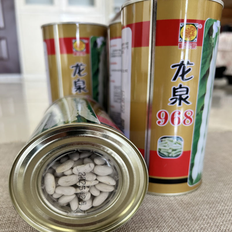 龙泉968豆角种子芸豆白不老九粒白豆角无丝无筋豆种籽