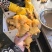 新鲜山东大肉姜农家自种姜味浓郁
