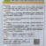 白鹭绿肉型甜节瓜种子冬瓜种子白马王子水果小冬瓜种籽脆甜