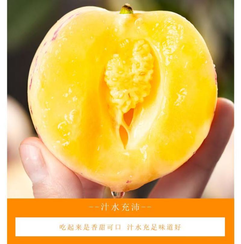 《人参果》昆明石林人参果/产地货源/质量三包/一件代发