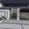 王朝的一亩田店铺