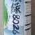 赣绿8026长豆角种子翠绿油亮早中熟耐热豇豆种子顺直美观
