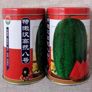 特懒汉高抗八号西瓜种子抗重茬龙卷风种籽优质高产大红瓤多汁
