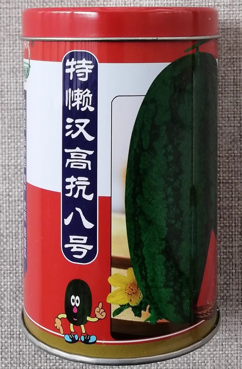 特懒汉高抗八号西瓜种子抗重茬龙卷风种籽优质高产大红瓤多汁