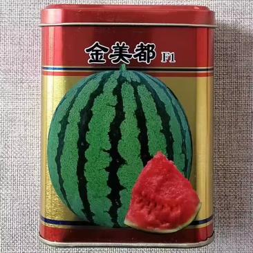 大禹金美都西瓜种子果肉酥脆甘甜多汁皮薄韧耐裂高糖早熟西瓜
