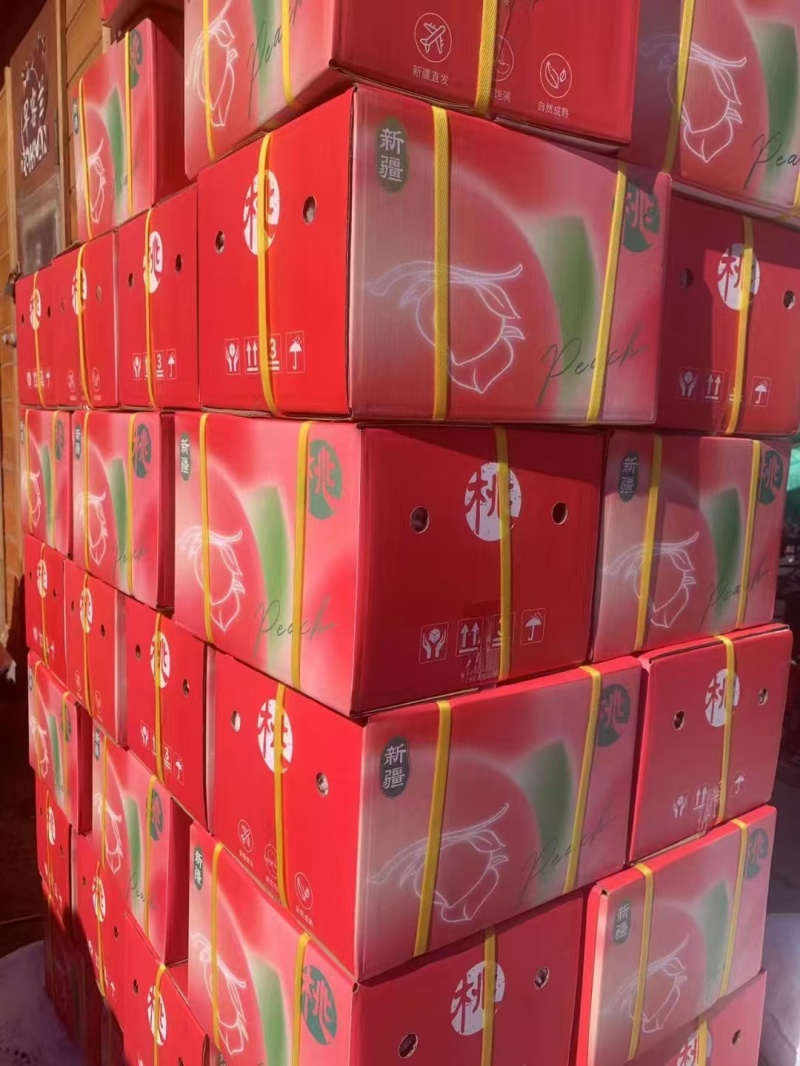 新疆大蟠桃（黄肉）