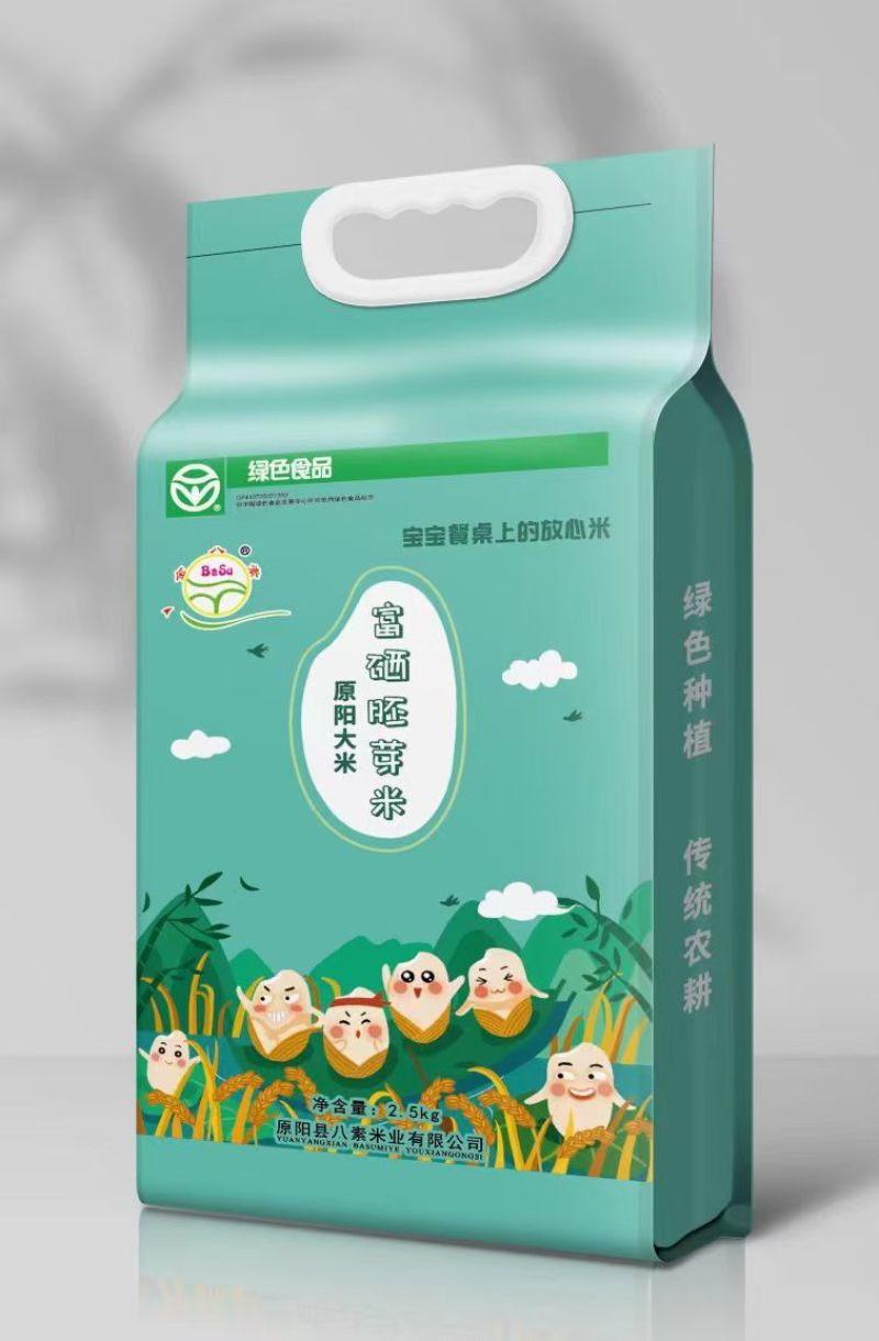 黄河水浇大米香甜软糯口感好量大从优欢迎采购