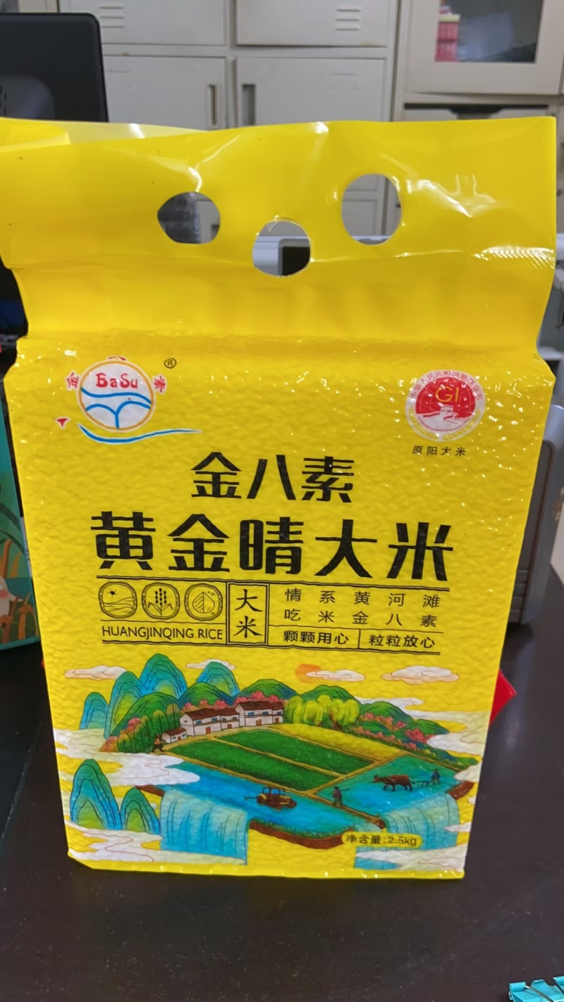 黄河水浇大米香甜软糯口感好量大从优欢迎采购