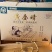 黄河水浇大米香甜软糯口感好量大从优欢迎采购