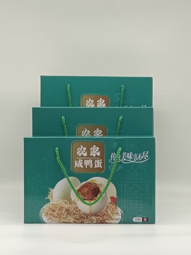 咸鸭蛋包装大量供应厂家直发可定制欢迎咨询