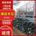 黑皮冬瓜湖北冬瓜产地直发品质保障视频看货选货