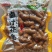 水煮花生熟花生颗粒饱满味道佳价格实惠厂家直销欢迎电联