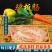 生驴板肠新鲜现杀农家散养驴肉免清洗干净卫生真空包邮
