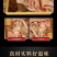 生驴板肠新鲜现杀农家散养驴肉免清洗干净卫生真空包邮