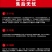 生驴板肠新鲜现杀农家散养驴肉免清洗干净卫生真空包邮