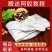 整张生驴皮阿胶原料专用散养新鲜干净驴皮烫毛黑驴皮冷链