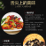 整张生驴皮阿胶原料专用散养新鲜干净驴皮烫毛黑驴皮冷链