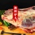 新鲜现杀驴肉生鲜驴头整只驴头全驴宴驴头肉驴头带眼睛和脸肉