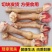 驴蹄驴脚带皮新鲜现杀正宗驴蹄驴小腿蹄筋驴肉农家散养真空包