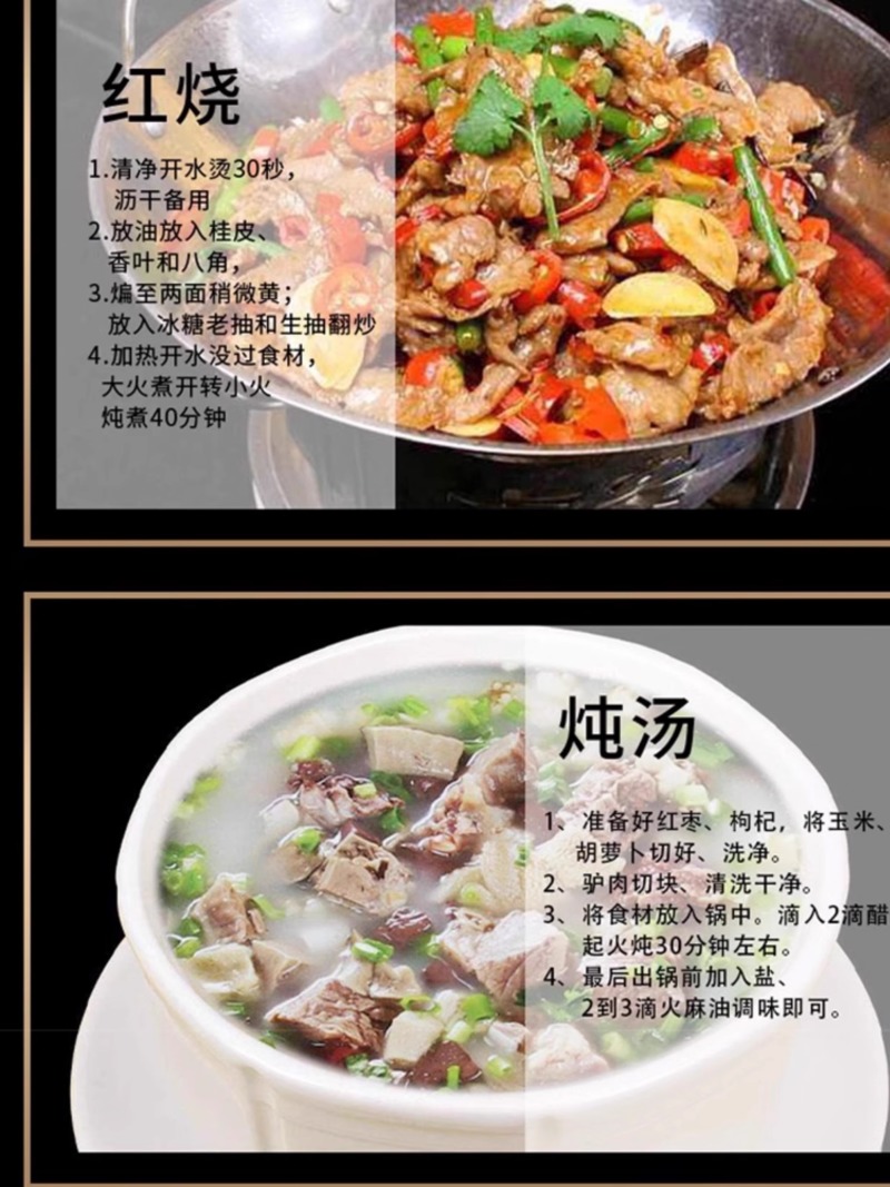 驴排骨新鲜现杀生驴排骨正宗散养真空3斤起包邮河北特产带骨