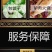 驴排骨新鲜现杀生驴排骨正宗散养真空3斤起包邮河北特产带骨
