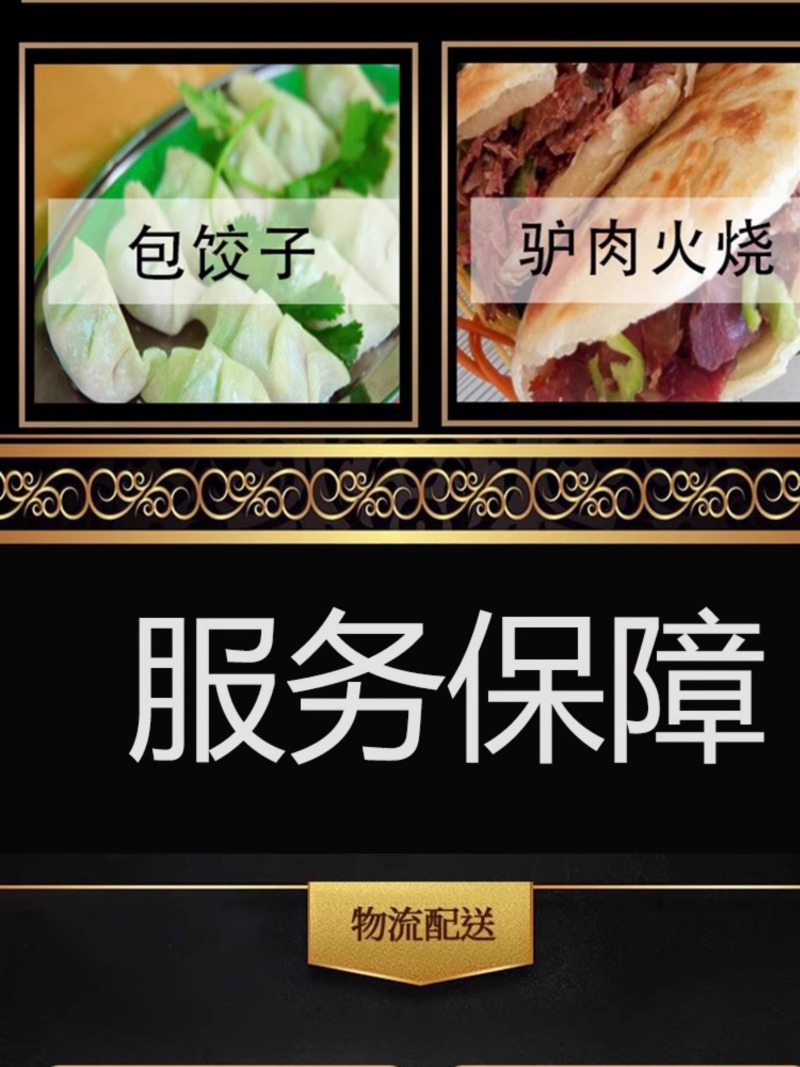 驴排骨新鲜现杀生驴排骨正宗散养真空3斤起包邮河北特产带骨