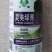 中蔬夏美绿秀苗用青梗小白菜种子叶片深翠绿色速生青菜种籽