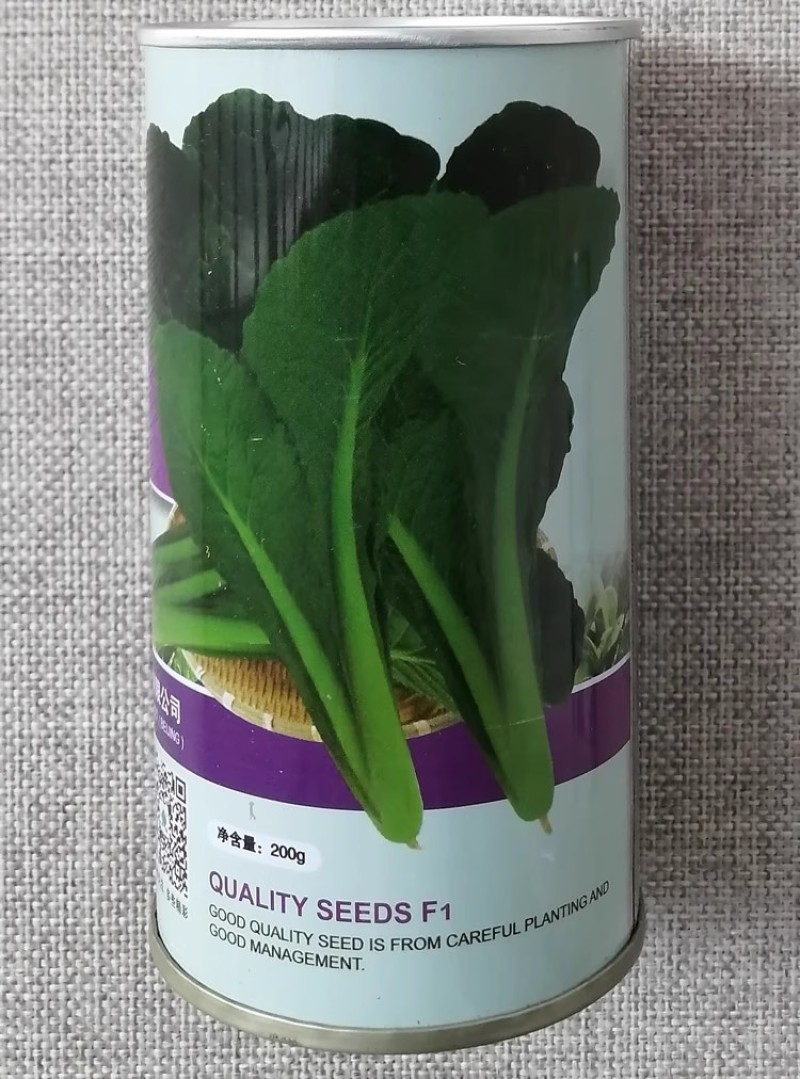 中蔬夏美绿秀苗用青梗小白菜种子叶片深翠绿色速生青菜种籽