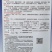 中蔬绿蜜60薄皮甜瓜种子绿宝石甜瓜香瓜种子绿皮绿肉