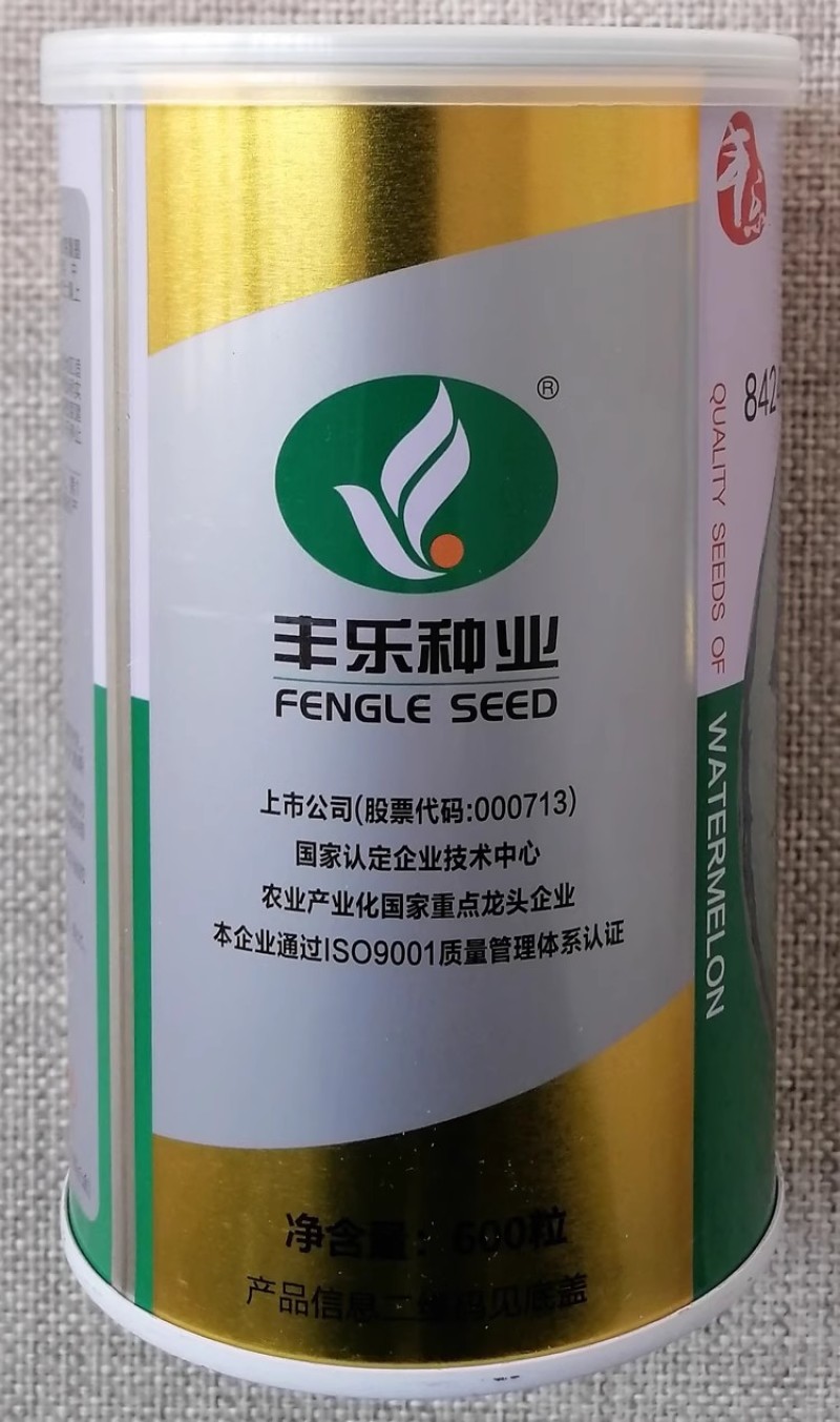 丰乐早佳8424西瓜种子麒麟瓜薄皮西瓜种籽酥脆爽口易坐果