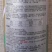 丰乐早佳8424西瓜种子麒麟瓜薄皮西瓜种籽酥脆爽口易坐果