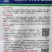 蓝山长白苦瓜种子大田菜农用白苦瓜品种品质好纯度高