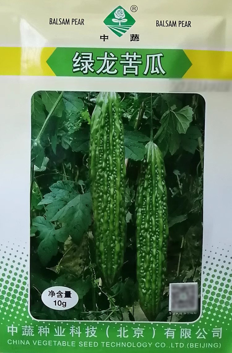中蔬绿龙苦瓜种子肉质致密脆嫩微苦瓜条翠绿有光泽高产苦瓜种