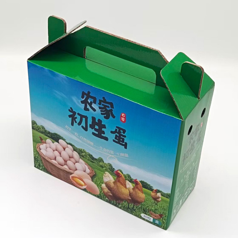 初生蛋包装盒大量供应厂家直发可定制欢迎咨询