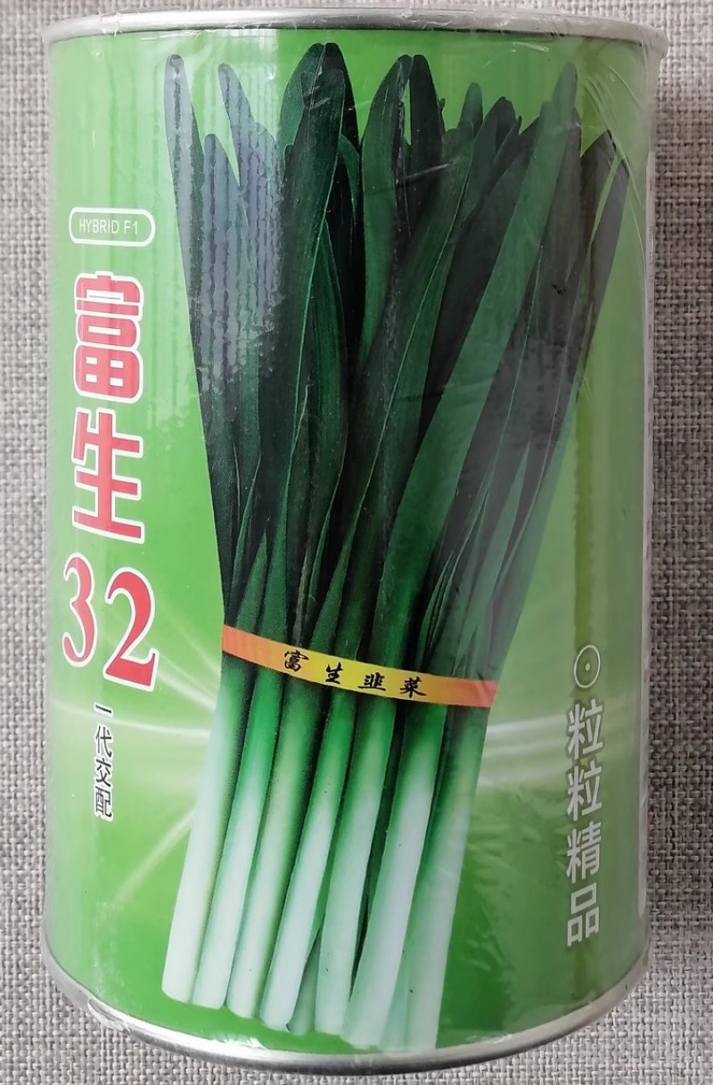 富生32韭菜种子不休眠耐热耐寒种籽高产抗病茎秆粗壮宽叶