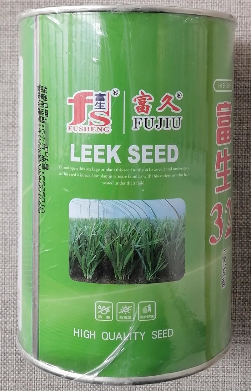 富生32韭菜种子不休眠耐热耐寒种籽高产抗病茎秆粗壮宽叶