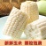 新鲜甜玉米现摘嫩包谷带壳玉米应季