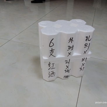 大容量高密度保存运输保温泡沫盒6支装酒托
