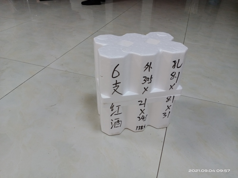 大容量高密度保存运输保温泡沫盒6支装酒托