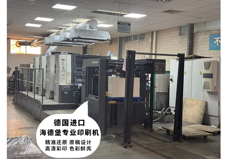 咸鸭蛋包装大量供应厂家直发可定制欢迎咨询