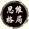 魏祖招的一亩田店铺