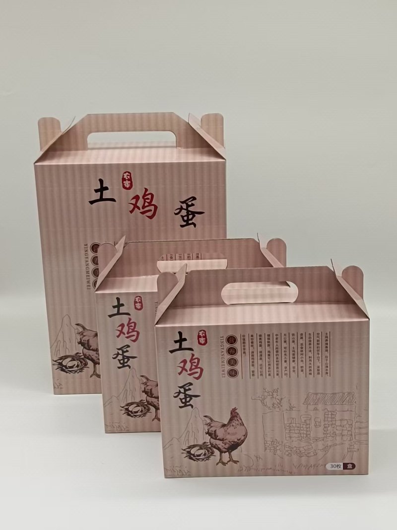 土鸡蛋包装盒大量供应厂家直发可定制欢迎咨询