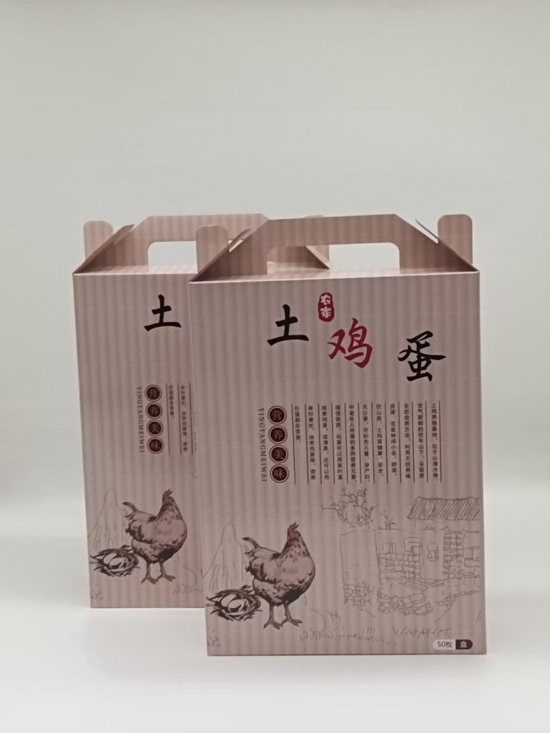 土鸡蛋包装盒大量供应厂家直发可定制欢迎咨询