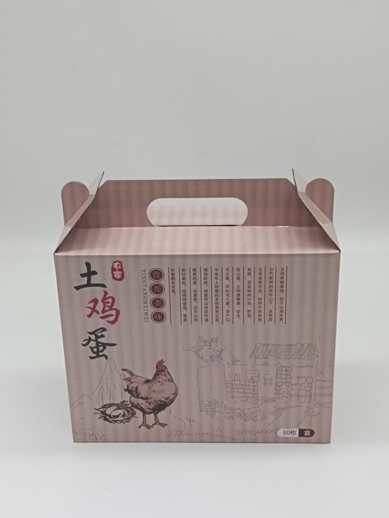 土鸡蛋包装盒大量供应厂家直发可定制欢迎咨询