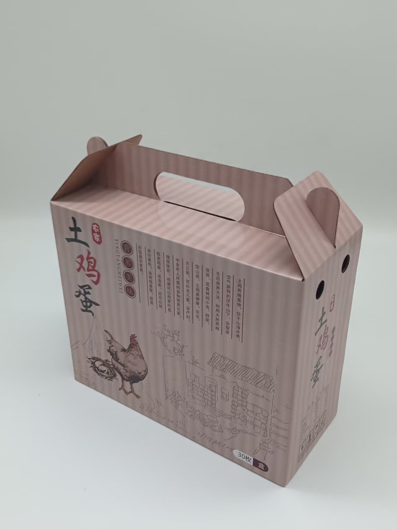 土鸡蛋包装盒大量供应厂家直发可定制欢迎咨询